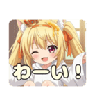 新生はちみつ大好きはちみスタンプ（個別スタンプ：2）