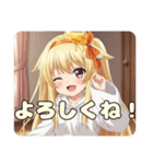 新生はちみつ大好きはちみスタンプ（個別スタンプ：3）
