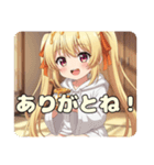 新生はちみつ大好きはちみスタンプ（個別スタンプ：7）
