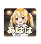 新生はちみつ大好きはちみスタンプ（個別スタンプ：10）
