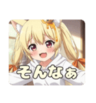 新生はちみつ大好きはちみスタンプ（個別スタンプ：13）