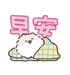 ポメトーンでか文字（繁体字）（個別スタンプ：9）
