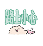 ポメトーンでか文字（繁体字）（個別スタンプ：19）