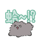 ポメトーンでか文字（繁体字）（個別スタンプ：24）