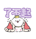 ポメトーンでか文字（繁体字）（個別スタンプ：27）