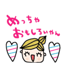 nenerin日常会話スタンプ927関西弁（個別スタンプ：7）