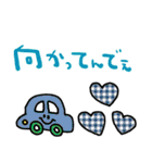 nenerin日常会話スタンプ927関西弁（個別スタンプ：11）