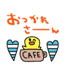 nenerin日常会話スタンプ927関西弁（個別スタンプ：12）