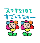 nenerin日常会話スタンプ927関西弁（個別スタンプ：16）