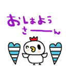 nenerin日常会話スタンプ927関西弁（個別スタンプ：19）