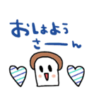 nenerin日常会話スタンプ927関西弁（個別スタンプ：25）