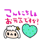 nenerin日常会話スタンプ927関西弁（個別スタンプ：26）