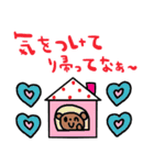 nenerin日常会話スタンプ927関西弁（個別スタンプ：27）