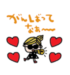 nenerin日常会話スタンプ927関西弁（個別スタンプ：32）