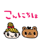 nenerin日常会話スタンプ927関西弁（個別スタンプ：33）