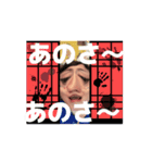 岩予と申します。定時で帰ります。（個別スタンプ：5）