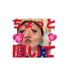 岩予と申します。定時で帰ります。（個別スタンプ：6）