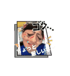 岩予と申します。定時で帰ります。（個別スタンプ：7）