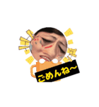 岩予と申します。定時で帰ります。（個別スタンプ：11）