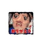 岩予と申します。定時で帰ります。（個別スタンプ：12）