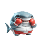 ボクシングサメのクリティカル日常（個別スタンプ：2）