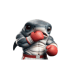 ボクシングサメの崩壊爆笑,（個別スタンプ：8）