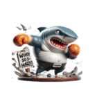 ボクシングサメの崩壊爆笑,（個別スタンプ：14）