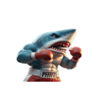 ボクサーサメの爆笑チャレンジ,（個別スタンプ：12）