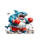 ボクサーサメの爆笑チャレンジ,（個別スタンプ：15）