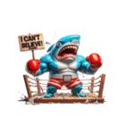 ボクシングサメの咆哮スタンプ,（個別スタンプ：4）