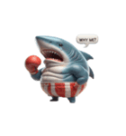 ボクシングサメの咆哮スタンプ,（個別スタンプ：10）