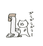 地味に余計なことするネコ（個別スタンプ：4）