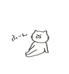 地味に余計なことするネコ（個別スタンプ：20）