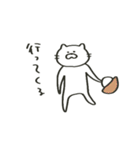 地味に余計なことするネコ（個別スタンプ：21）