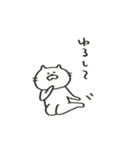 地味に余計なことするネコ（個別スタンプ：22）