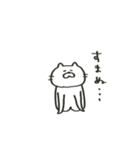 地味に余計なことするネコ（個別スタンプ：23）