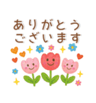 やさしい❤️毎日スタンプ（個別スタンプ：3）