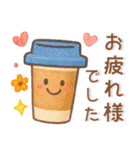 やさしい❤️毎日スタンプ（個別スタンプ：5）