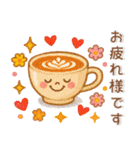 やさしい❤️毎日スタンプ（個別スタンプ：7）