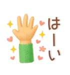 やさしい❤️毎日スタンプ（個別スタンプ：9）