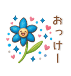 やさしい❤️毎日スタンプ（個別スタンプ：10）