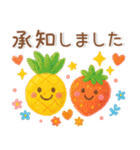 やさしい❤️毎日スタンプ（個別スタンプ：11）