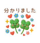 やさしい❤️毎日スタンプ（個別スタンプ：12）