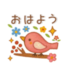 やさしい❤️毎日スタンプ（個別スタンプ：13）