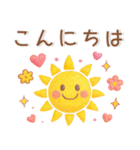 やさしい❤️毎日スタンプ（個別スタンプ：14）