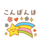 やさしい❤️毎日スタンプ（個別スタンプ：15）
