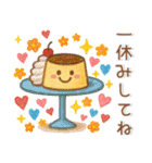 やさしい❤️毎日スタンプ（個別スタンプ：18）