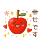 やさしい❤️毎日スタンプ（個別スタンプ：26）