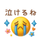 やさしい❤️毎日スタンプ（個別スタンプ：27）