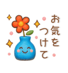 やさしい❤️毎日スタンプ（個別スタンプ：29）